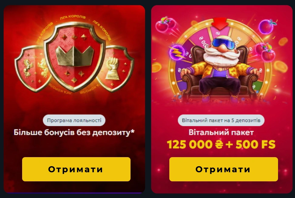 slotoking бонус